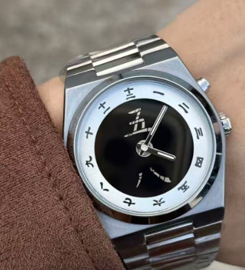 Millennium-Style Retro Mens Chinese Character Watch