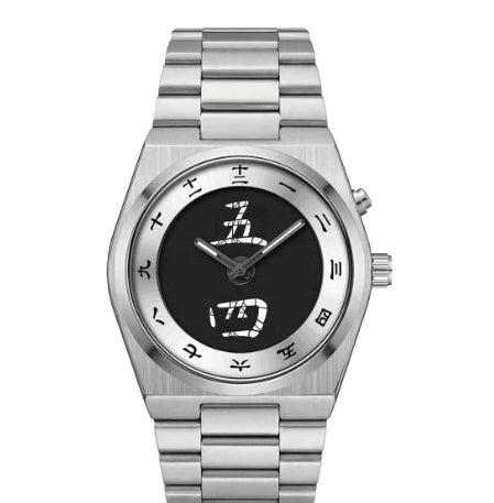 Millennium-Style Retro Mens Chinese Character Watch