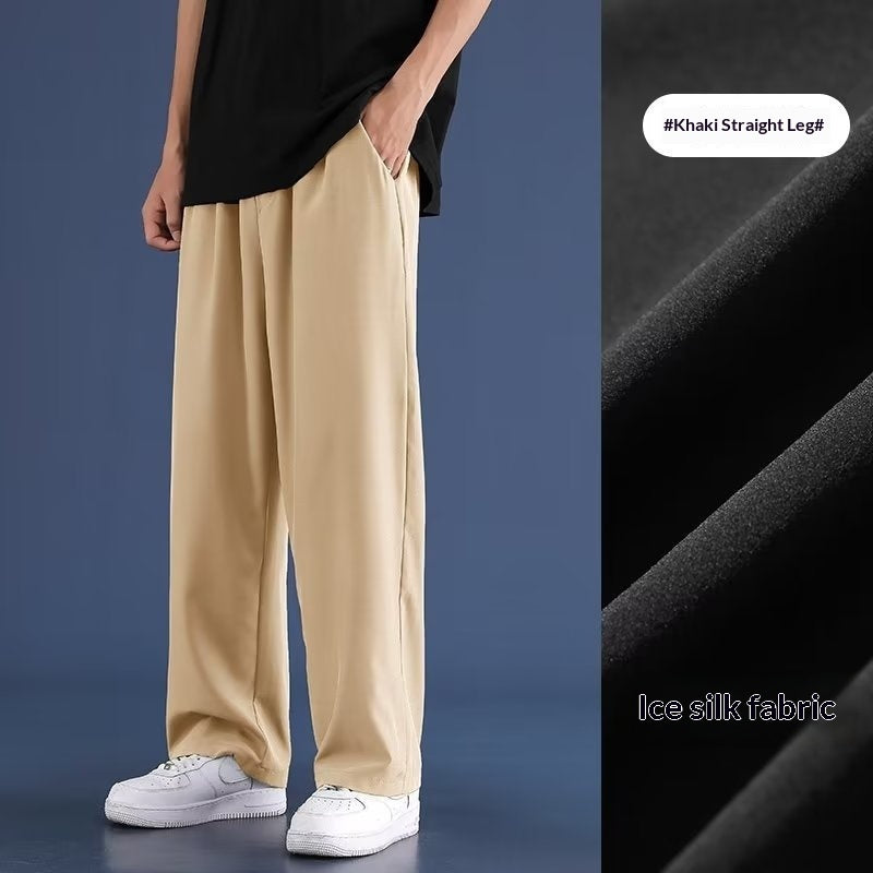 Men's Casual Plus-Size Loose Wide-Leg Pants